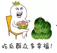 就知道吃瓜图片,揭秘网络热图的背后故事