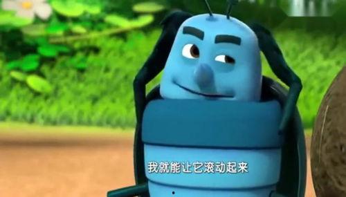 吃鸡大瓜小队,揭秘游戏背后的趣味故事与精彩瞬间