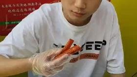 麻辣王子吃瓜,揭秘娱乐圈幕后真相