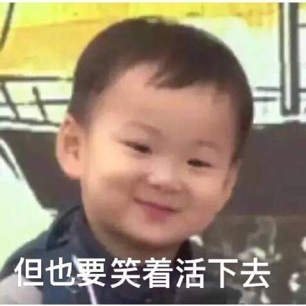 买瓜吃瓜图片表情包搞笑,买瓜吃瓜表情包，解锁夏日欢乐新姿势