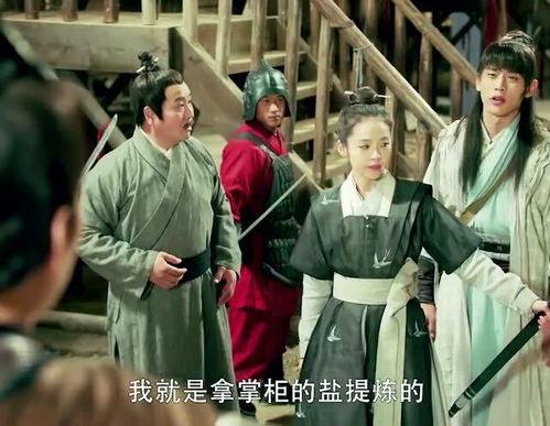 穿越古代获得吃瓜系统在朝上吃瓜,吃瓜系统助我在朝堂上笑看风云