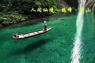 吃瓜鹤峰,揭秘当地特色美食背后的故事