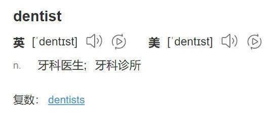 吃瓜咯牙疼,揭秘瓜类美食与牙齿健康的微妙关系