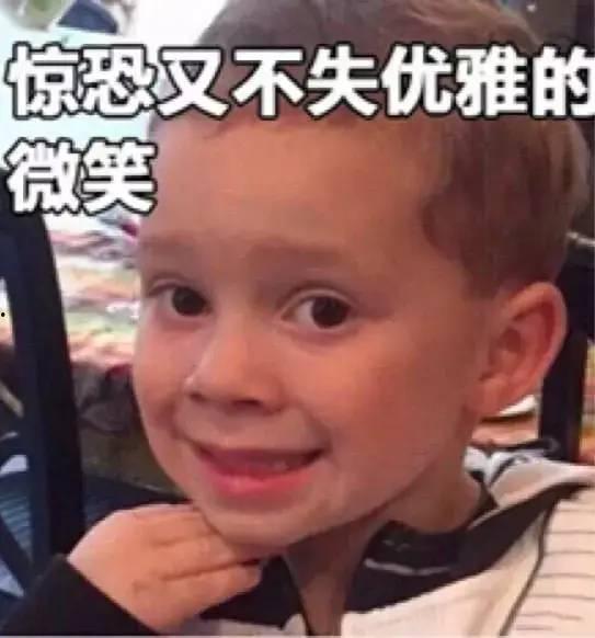 寝室吃瓜段子