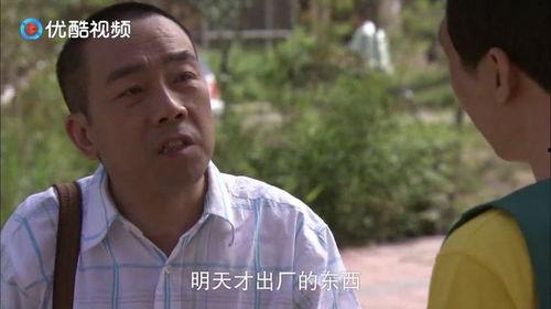 杨光工地吃瓜,一场别开生面的“吃瓜”盛宴
